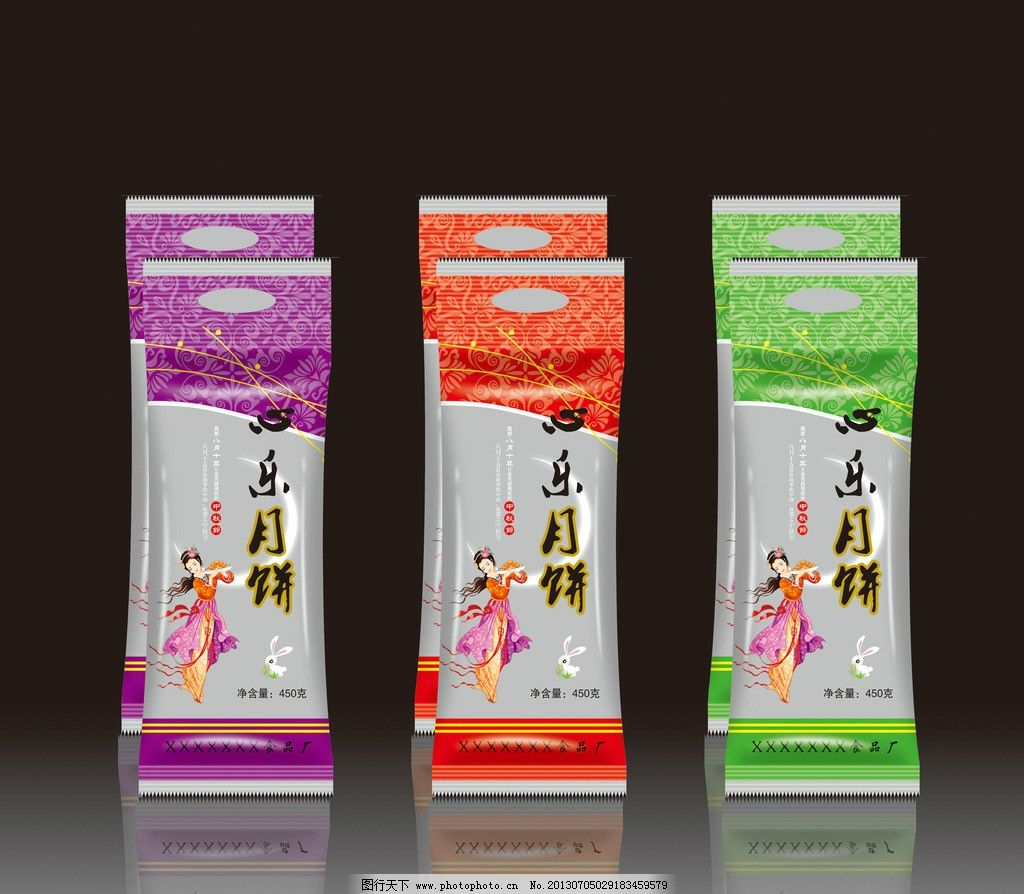 竹篮打水一场空王菲辛辛苦苦养大的女儿给李亚鹏做了“嫁衣”