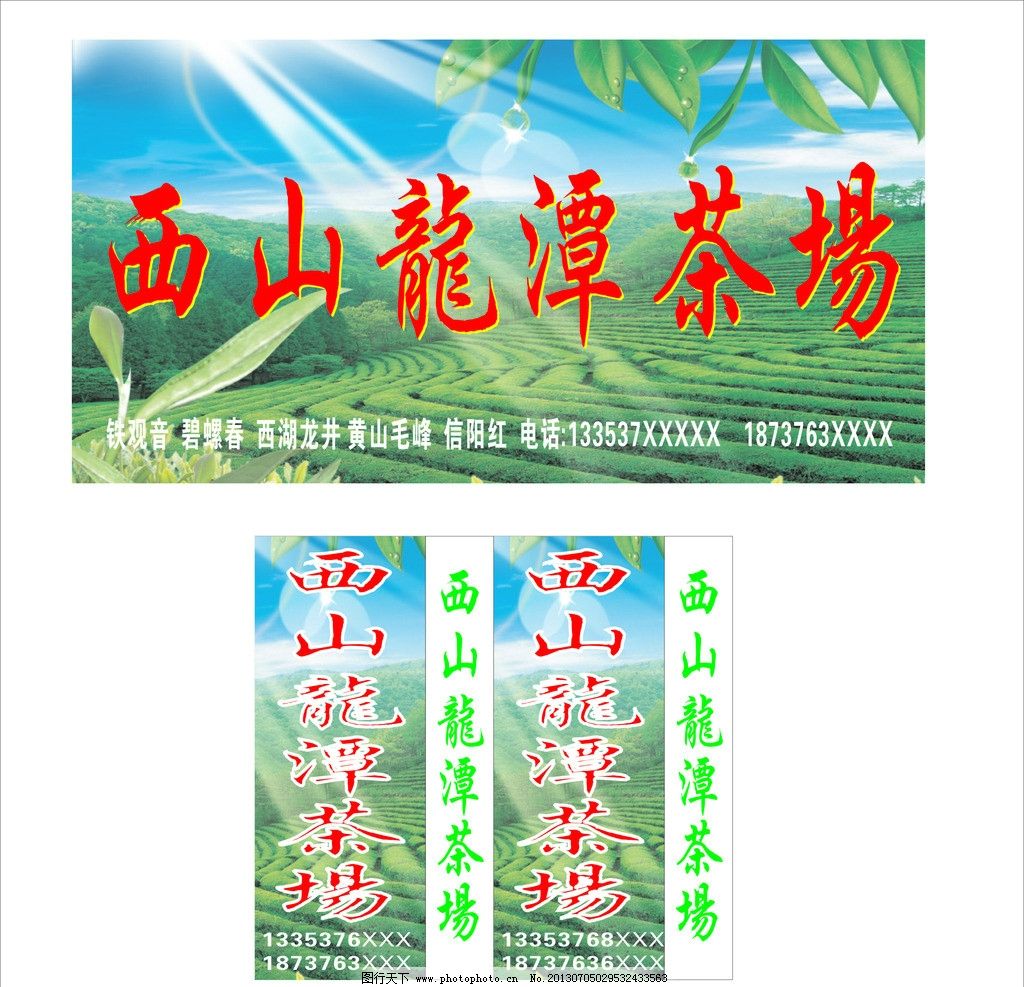 广州展厅设计公司前五名：标杆企业凡拓数创领OD体育官网- OD体育APP下载- 世界杯指定投注平台先全国