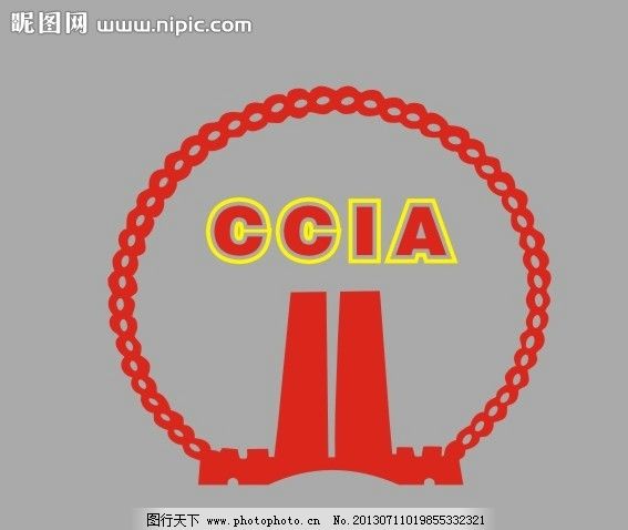 CCIA标志图片