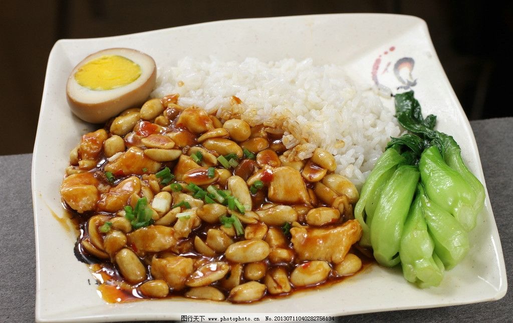 宫爆鸡丁盖浇饭图片