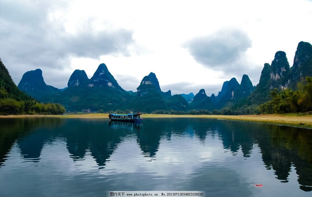 桂林山水有许多重点风景名胜区,请你选出一个景点并写出与之有关的诗文、传说或故事名称。
