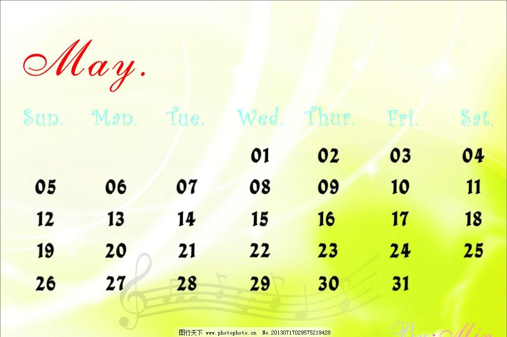 五月日历图片,小清新 青色 米黄色 矢量-图行天下图库
