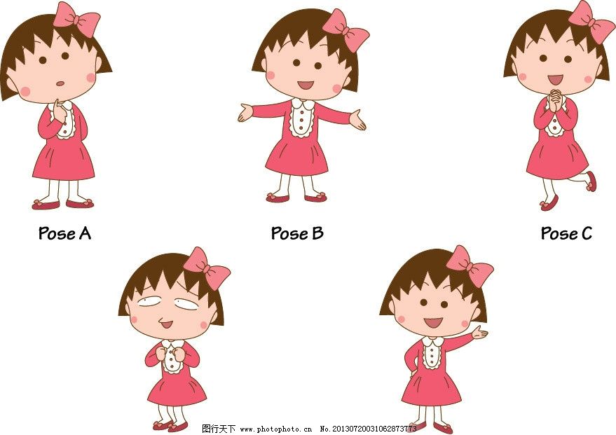 樱桃小丸子图片