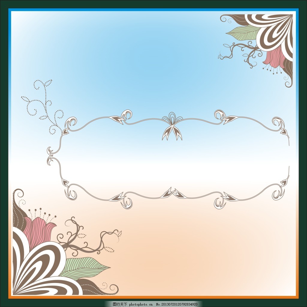 花边边框 花边 花纹 边框 欧式花纹 矢量花纹 cdr 白色 cdr
