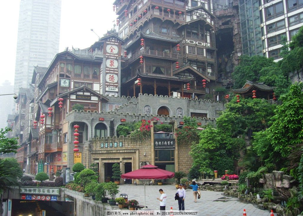 7月份重庆适合情侣旅游的地方(重庆情侣旅游景点排行)(图2) 重庆滨江路图片