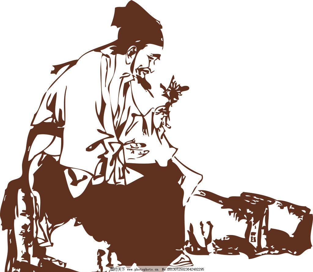 [转载]老百姓民间治疗常见病偏方_中国核城卫