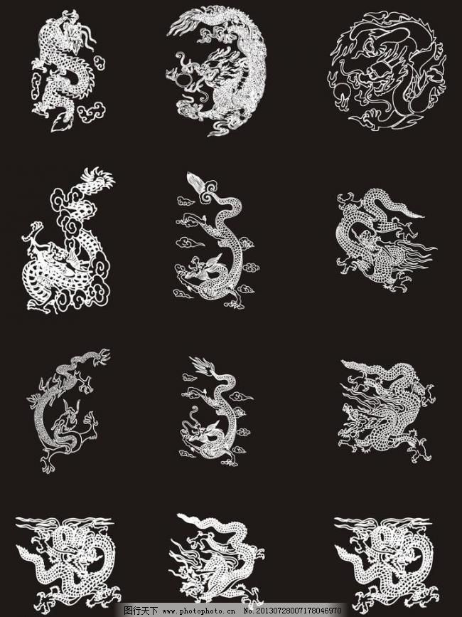 CDR cmyk 背景 底纹背景 底纹边框 海报素材 画册素材 龙纹 日历素材 图案 矢量龙纹线条对象 矢量龙底纹 背景 图案 龙纹 日历素材 海报素材 dm宣传单素材 画册素材 精品素材 矢量龙大合集 cmyk 底纹背景 底纹边框 矢量 cdr 海报背景图