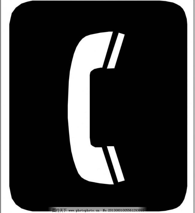 099112340是哪里的电话