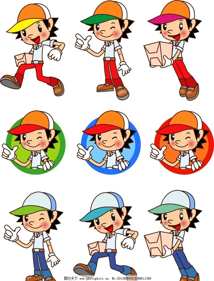 我是一名物流管理专业的大四在校生,明天想去顺丰面试客服.