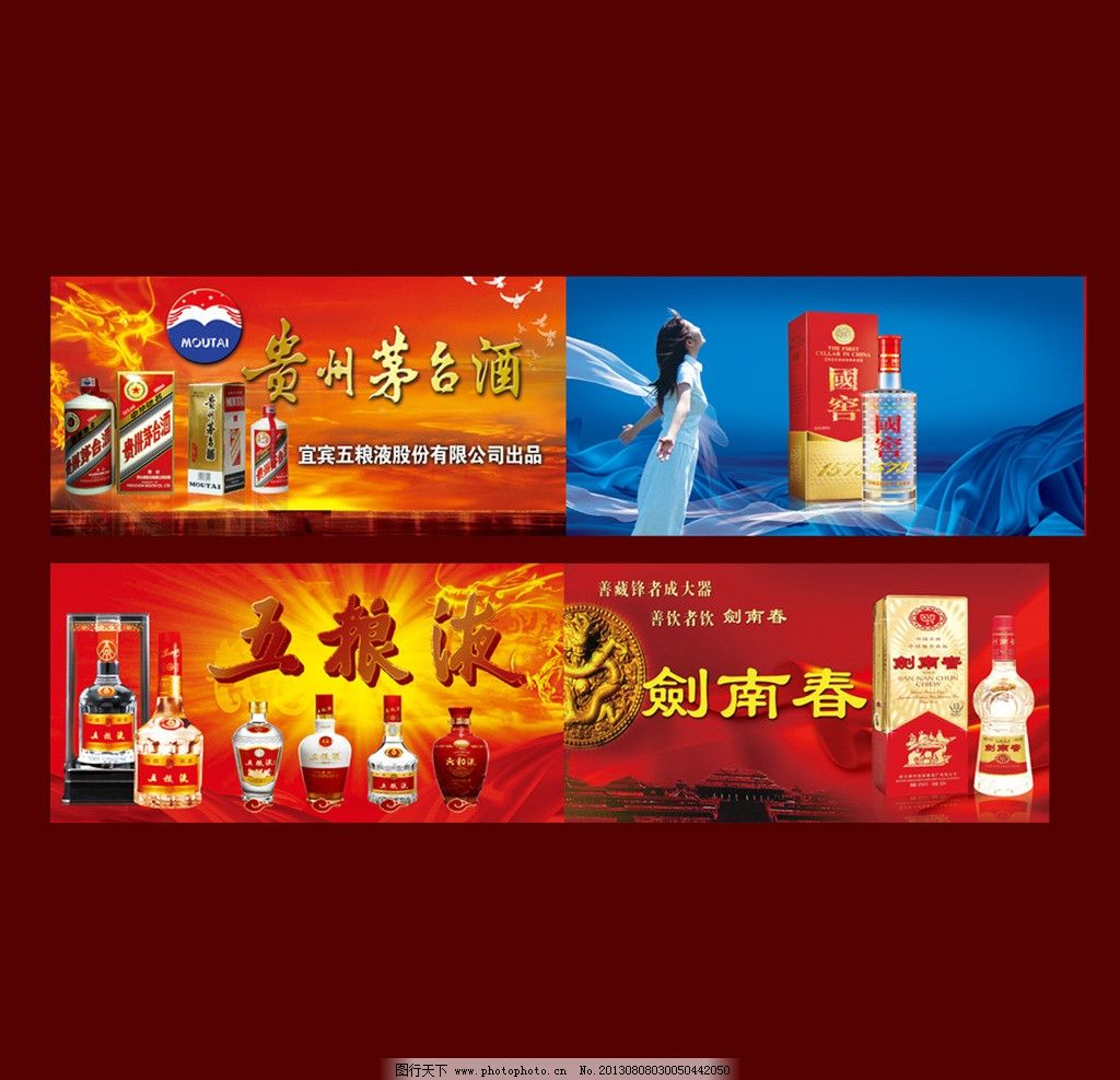 2025权威合法彩票平台_赛车_时时彩_体彩【官方推荐】广州互联网广告优选广州品恩网络科技专注互联网广告ai广告广告运营专业团队护航品牌营销新高度