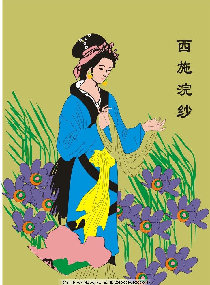 [转载]形容女子美丽的100句绝美诗句_xlgabc