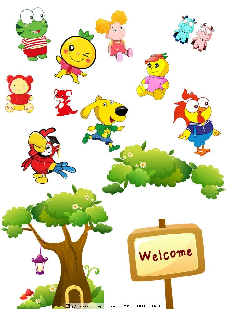 卡通素材 卡通树木 树木 五星 指示牌 卡通 幼儿园素材 儿童素材 卡通动物 小动物 草丛 卡通草丛 青蛙 小熊 娃娃 橙子 卡通橙子 卡通小狗 卡通鹦鹉 卡通公鸡 卡通小牛 卡通动物素材 PSD分层素材 源文件 300DPI PSD