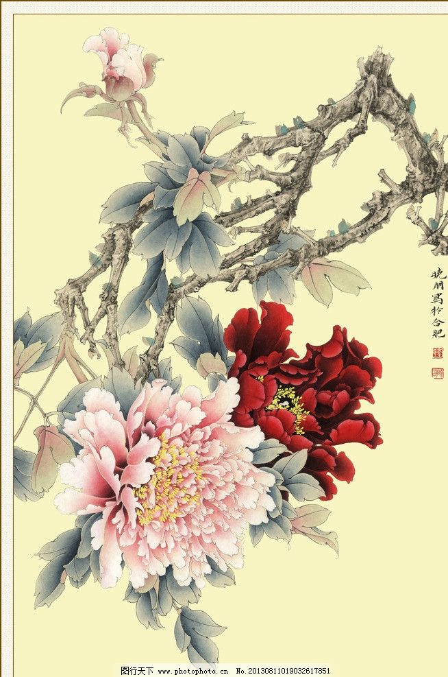 工笔花卉 牡丹花 工笔花 国画 工笔画 绘画书法 文化艺术 设计 300dpi