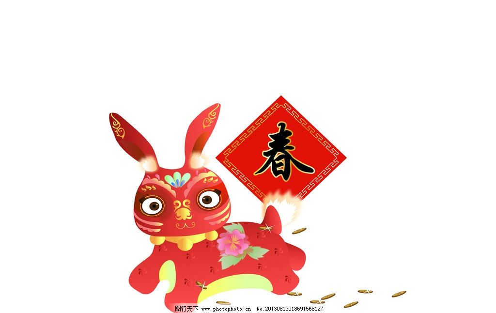 卡通兔 兔子 漫画 插画 可爱 兔年 生肖 过年 春节 动漫动画