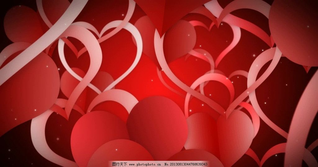 满屏的红色爱心