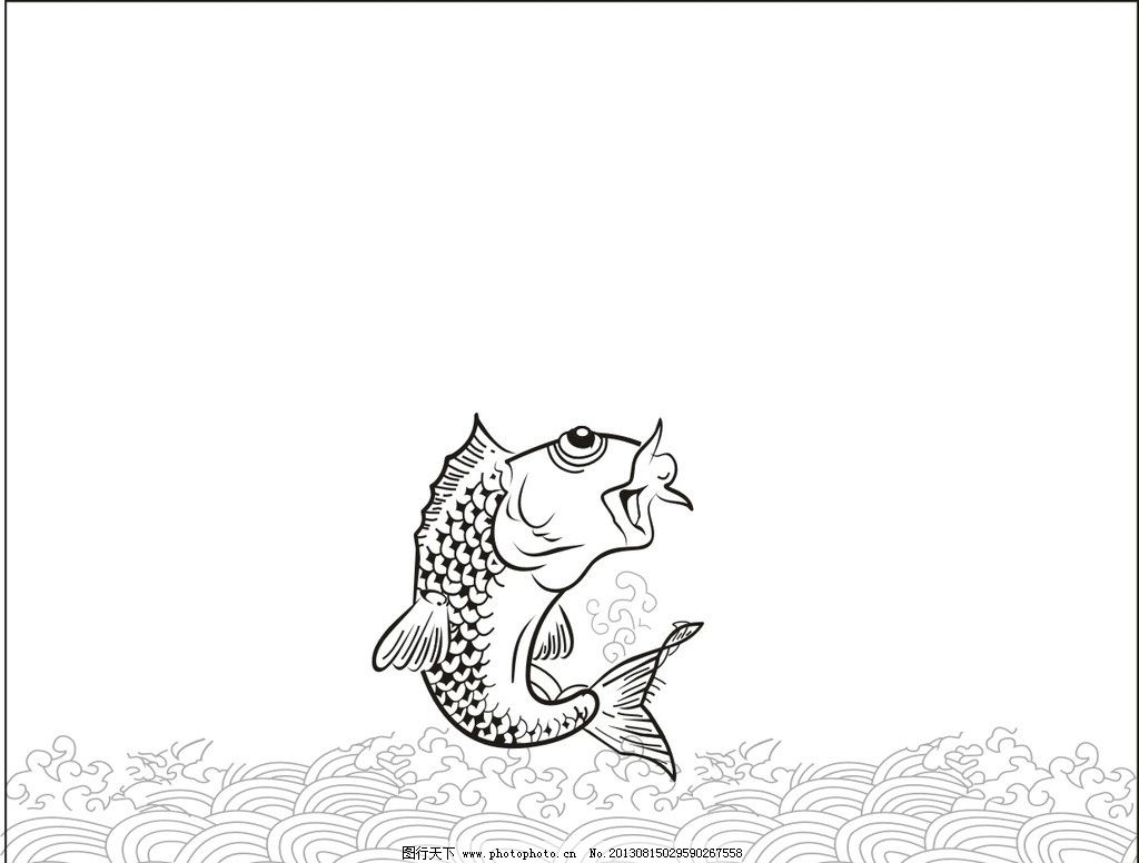 年年有鱼图片,波浪 鱼波浪 富贵鱼 矢量-图行天下图库