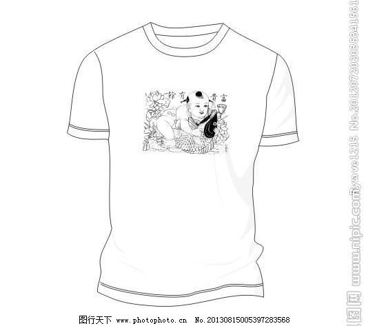 CDR shirt T恤 t恤衫 潮流 抽象 创意设计 儿童 服装设计 广告设计 创意中国风t恤 t恤衫 中国风 人物图 人物 中文字 汉字 中国字 莲花 藕 鱼 儿童 童子 吉祥娃娃 抽象 几何 卡通 休闲 潮流 t shirt 男t恤 图案 图形设计 创意设计 t恤 服装设计 广告设计 矢量 cdr 矢量图