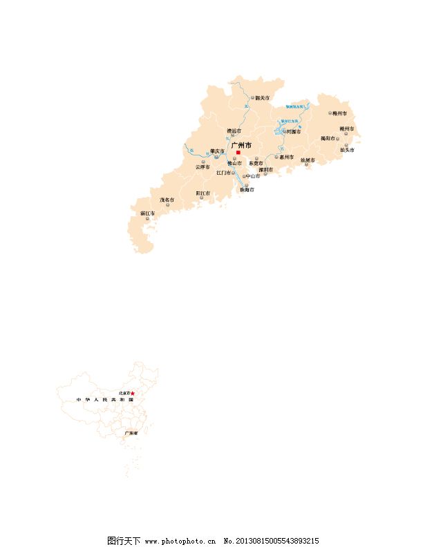 广东省行政地图矢量图