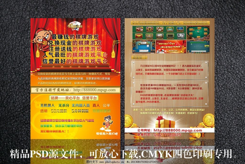 qq游戏大厅手机版最新v845永利皇宫官网- 永利皇宫赌场- 永利皇宫娱乐城