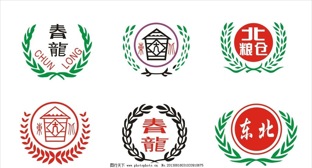 麦穗 北粮仓 五谷丰登 米穗 米人 圆形花边 粮食 徽章 臂章 植物 边框 图标 麦穗边框 麦穗花纹 麦穗花边 装饰 图案 花纹 花边 稻穗 稻谷 小麦 水稻 黑白 时尚 时尚花边 花纹花边 底纹边框 其他设计 广告设计 矢量 CDR