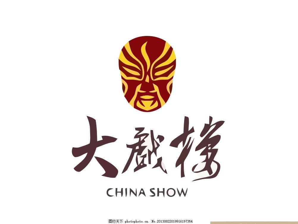 中国风logo 中国风 传统 古典 古代 中式 文化 另类 非主流 经典 美术 简洁 精美 简单 标准 logo vi vis cis 视觉 创意 创作 品牌 英文 字母 商业 商品 艺术 个性 时尚 企业 工厂 组合 版式 排版 模版 艺术字 抽象 几何 形状 设计 标志 字体 字形 矢量 元素 图文 插画 动漫 卡通 图标 创意logo2 企业LOGO标志 标识标志图标 AI