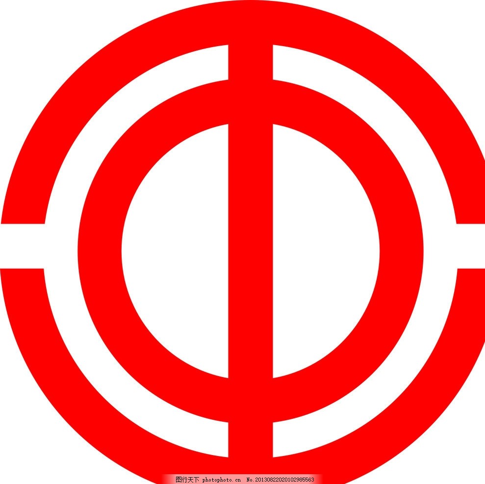 标准工会标志图片