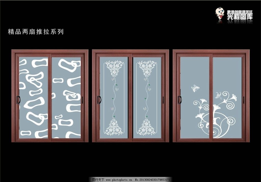 移门刻绘图 玻璃线图 雕花工艺矢量素材 平开门刻绘图 门业图库 玻璃图案 工艺图 移门图 雕花图 门图 玻璃图 玻璃工艺图 玻璃磨砂图 移门雕刻 雕刻图 暗花 镜花 茶镜花纹 玉砂图 文泰雕刻 刻绘大师 欧式花纹 欧式图案 艺术图案 玻璃艺术 玻璃花纹 铝合金门 推拉门 平开门 门业画册 欧式 门业矢量图库 光程图库 程光图库 欧式风格 欧洲艺术唯美图案 新款刻绘图 门业刻绘图 移门图案 广告设计 矢量 CDR