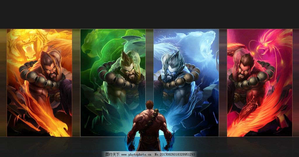 乌迪尔纹身内容图片分享