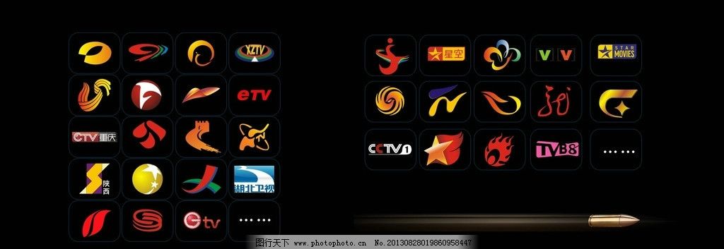 新全国各类电视台台标图片