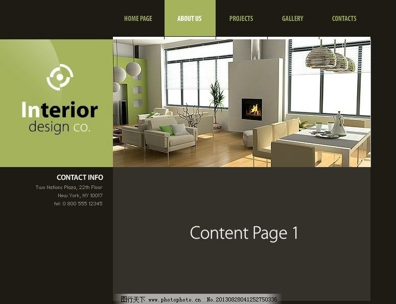 智能家居登岸沉城 自决产权打制低价时间