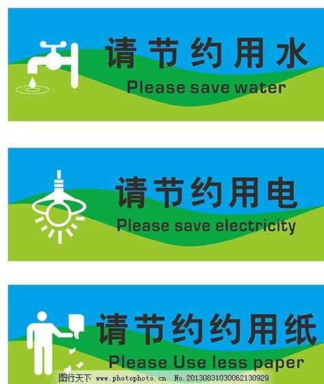 AC米兰官网家电龙头布局新能源四五年后谋质变“下半场”才刚开始