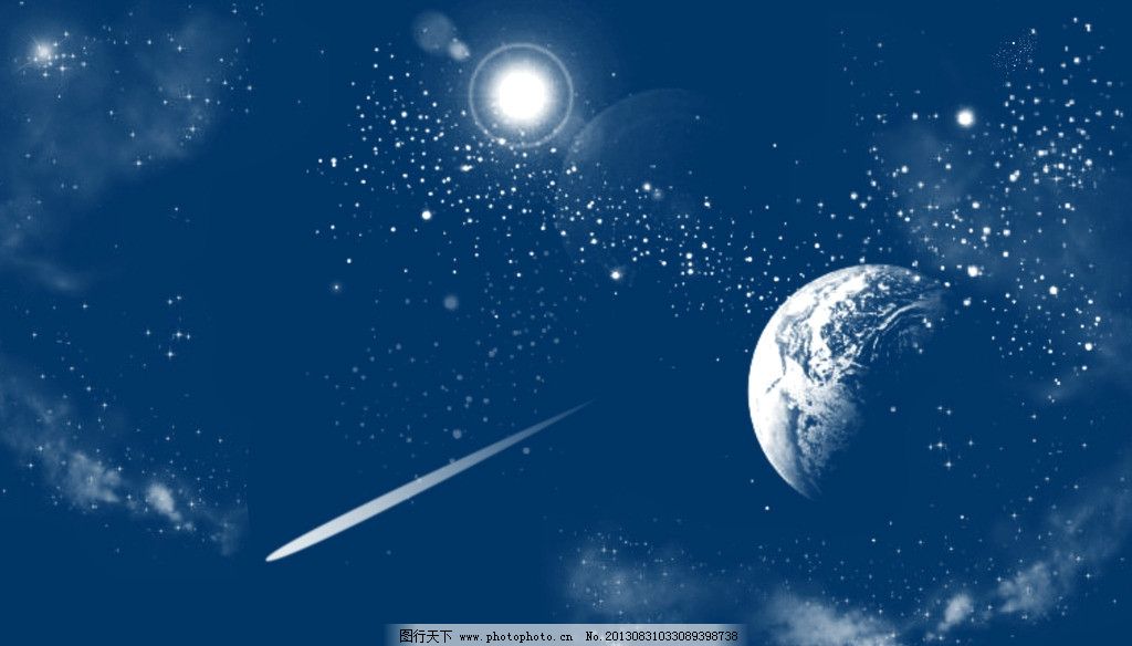 星空 美丽星空 地球 星星 夜空繁星 流星 星河 psd分层素材 源文件 72图片