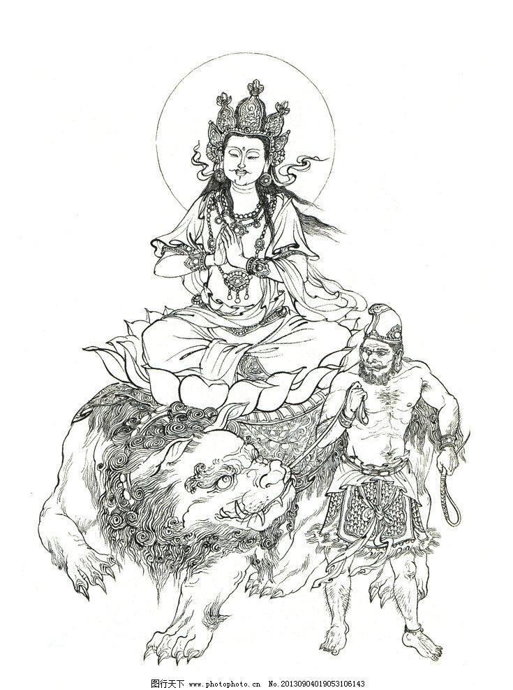 西游记主要人物关系图