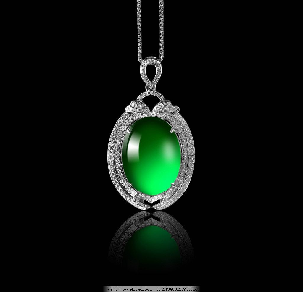 请大神看看这个翡翠吊坠值得买吗?