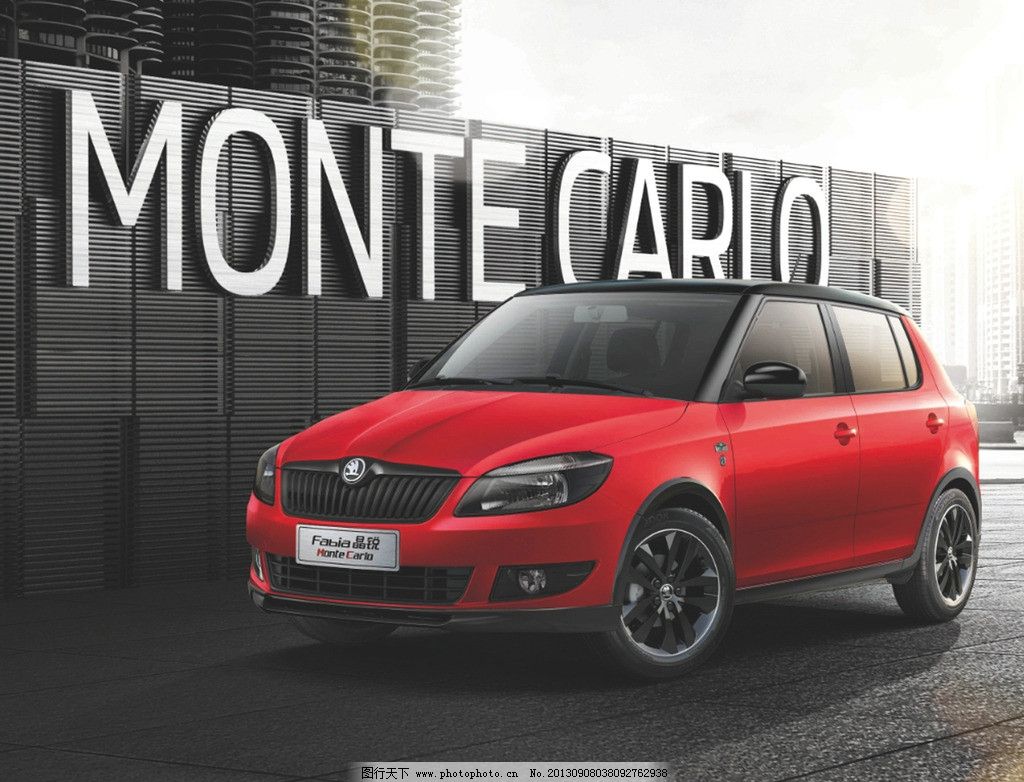斯柯达 大众斯柯达 斯柯达晶锐 skoda 晶锐 斯柯达汽车 豪华轿车 运动轿车 轿跑 汽车壁纸 高清壁纸 斯柯达标志 汽车广告 斯柯达广告 斯柯达未来 汽车桌面 汽车设计 汽车科技 汽车世界2 交通工具 现代科技 摄影 72DPI JPG