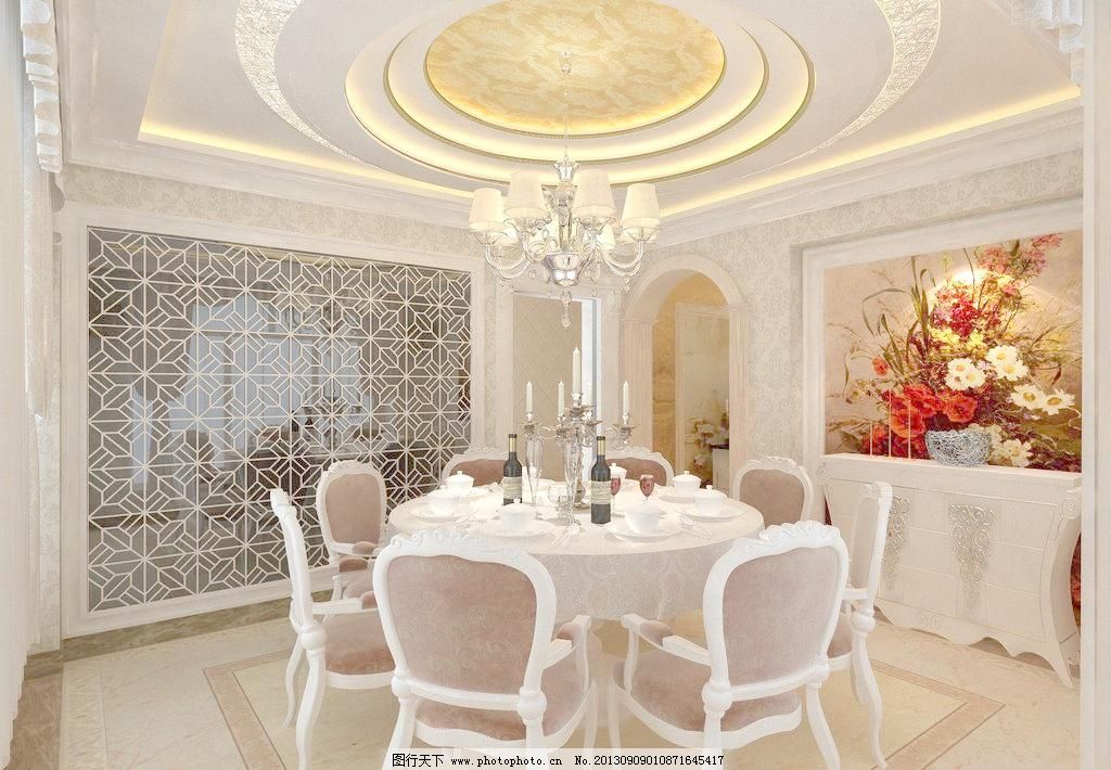 3D设计 3D效果图 72DPI JPG 餐厅 地面拼花 家装效果图 木花格 欧式餐厅 欧式餐厅效果图 欧式餐厅效果图设计素材 欧式餐厅效果图模板下载 欧式餐厅效果图 欧式效果图 餐厅 欧式餐厅 地面拼花 欧式吊灯 木花格 黑镜 欧式桌椅 3d效果图 家装效果图 欧式挂画 欧式角柜 欧式豪华 木花格黑镜 室内设计 3d设计 设计 72dpi jpg 家居装饰素材 其它