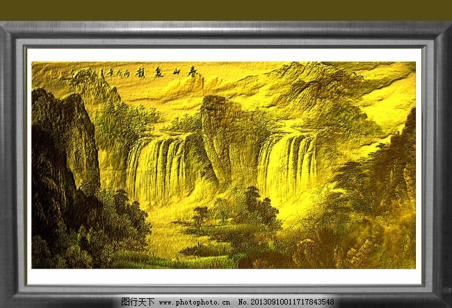 壁画 大厅画 风景油画 国画山水 金色油画 客厅装饰画 三联画 室内挂画 无框画 中国山水画 中国山水画模板下载 中国山水画 客厅装饰画 三联画 国画山水 中堂画 大厅画 室内挂画 壁画 金色油画 风景油画 铜版画 无框画 锦绣山河 家居装饰素材 山水风景画
