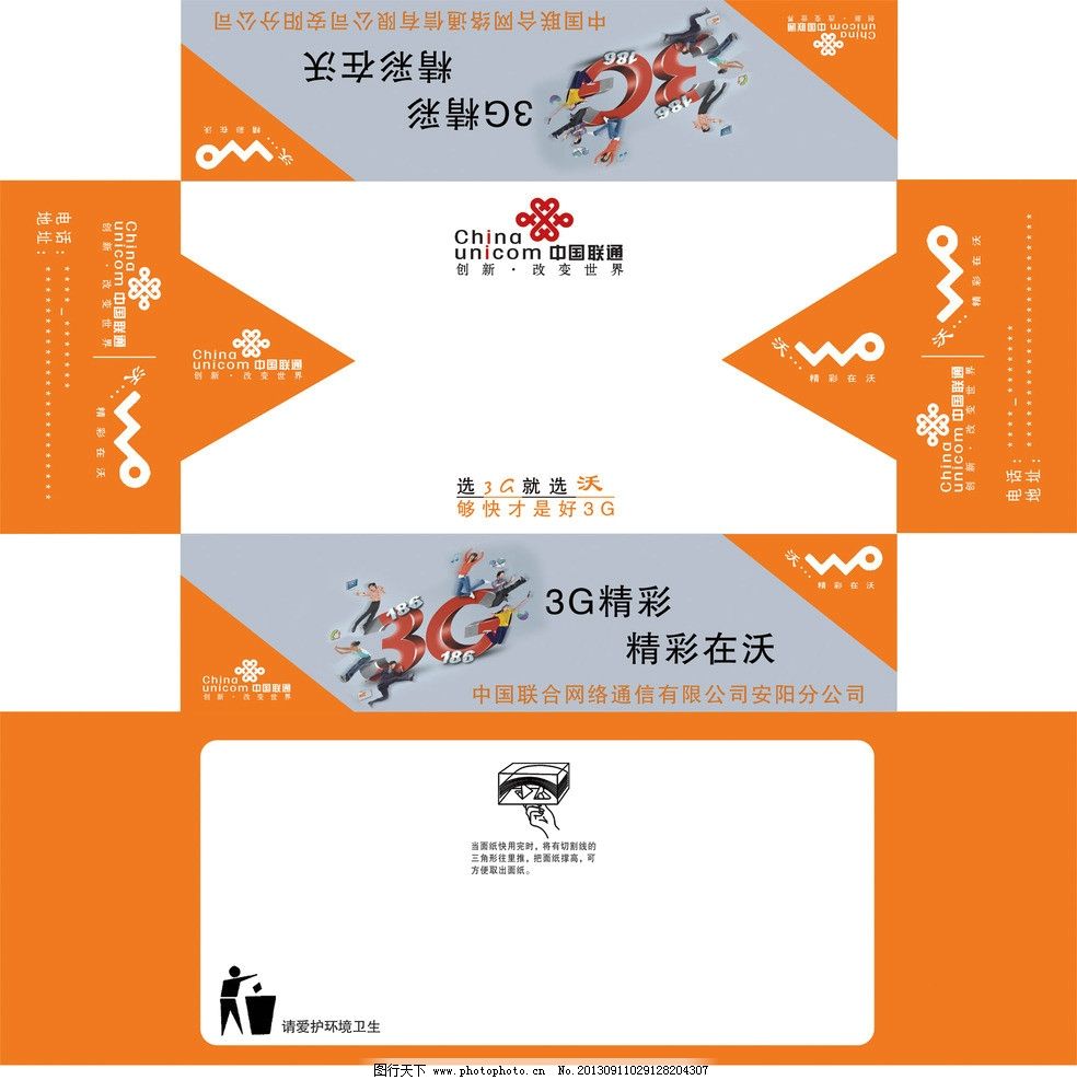 2025权威合法彩票平台_赛车_时时彩_体彩【官方推荐】SaaS股价暴跌10%的这个周五OpenAI和Anthropic同时按下了“加速键”