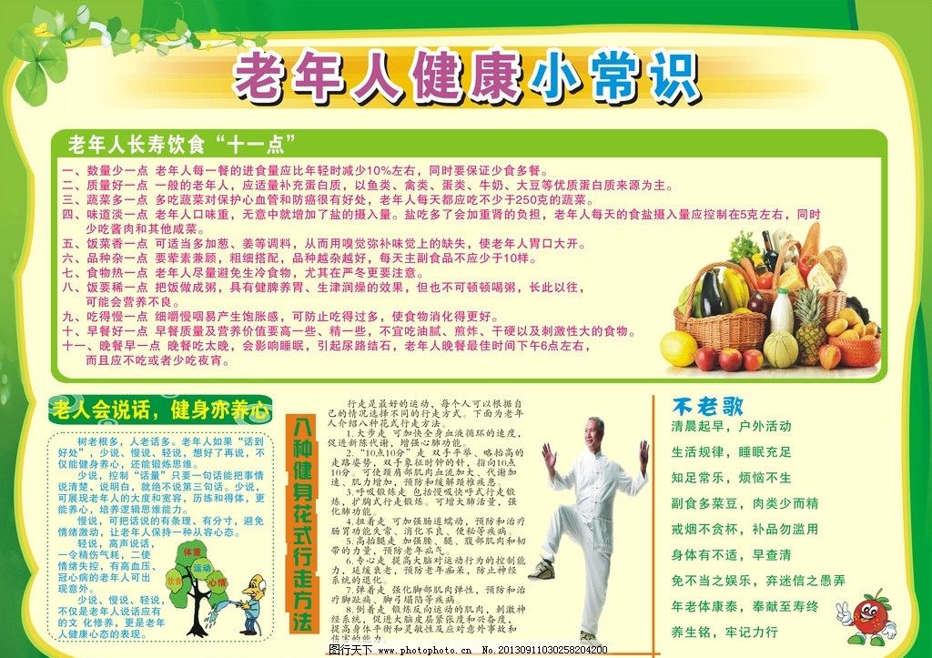半岛网页版-不愧是学霸妈妈清理的这份文学常识连语文教员都说好
