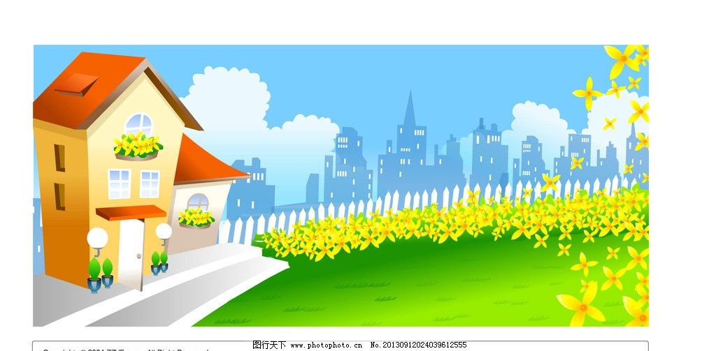 吕子乔高收入的人_幸福城堡 高收入