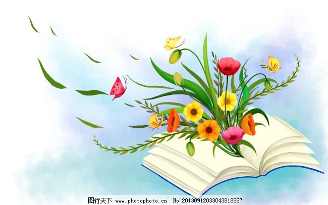 卡通书本花卉,卡通书本花卉免费下载 背景 设计