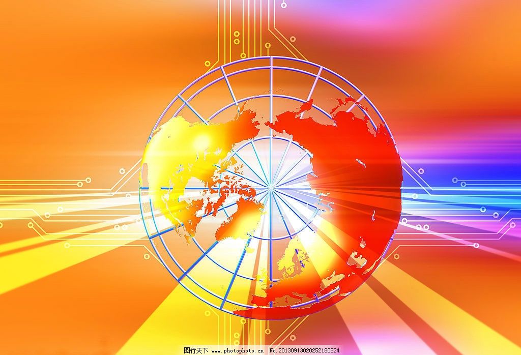 垄断资本主义阶段图片