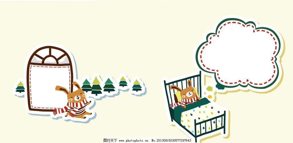 卡通 窗户 床 睡懒觉 卡通画 相框 墙面相框 动物乐园 动物校园 卡通动物 松鼠 小松鼠 儿童校园 校园 装修 家庭 幼儿园 儿童插画 快乐时光 儿童绘画 儿童 快乐儿童 卡通插画 儿童世界 卡通设计 广告设计 矢量 AI