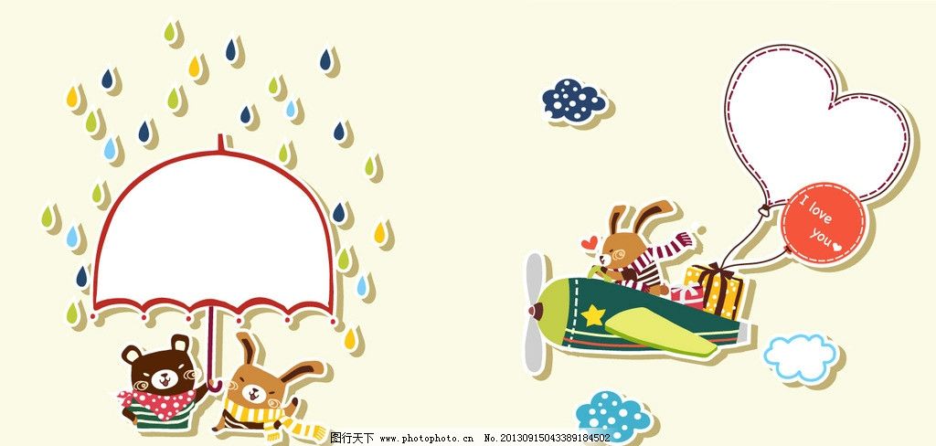 卡通 雨伞 下雨 飞机 爱心 爱情 情侣 小熊 兔子 松鼠 小松鼠 卡通形象 卡通乐园 动物园 动物乐园 动物校园 卡通动物 儿童校园 校园 读书 学习 书本 幼儿园 儿童插画 快乐时光 儿童绘画 儿童 快乐儿童 卡通插画 儿童世界 卡通设计 广告设计 矢量 AI