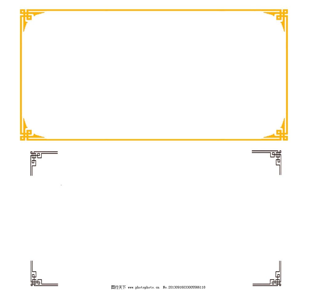 ppt 背景 背景图片 边框 模板 设计 相框 1024_941
