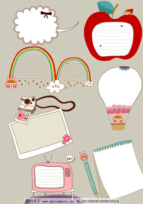 472_670 竖版 竖屏