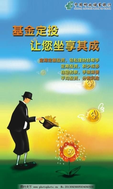 半岛体育- 半岛体育官方网站- 半岛体育APP下载云铝股份股价连续5天上涨累计涨幅681%银华基金旗下2只基金合计持6826万股浮盈赚取8942万元