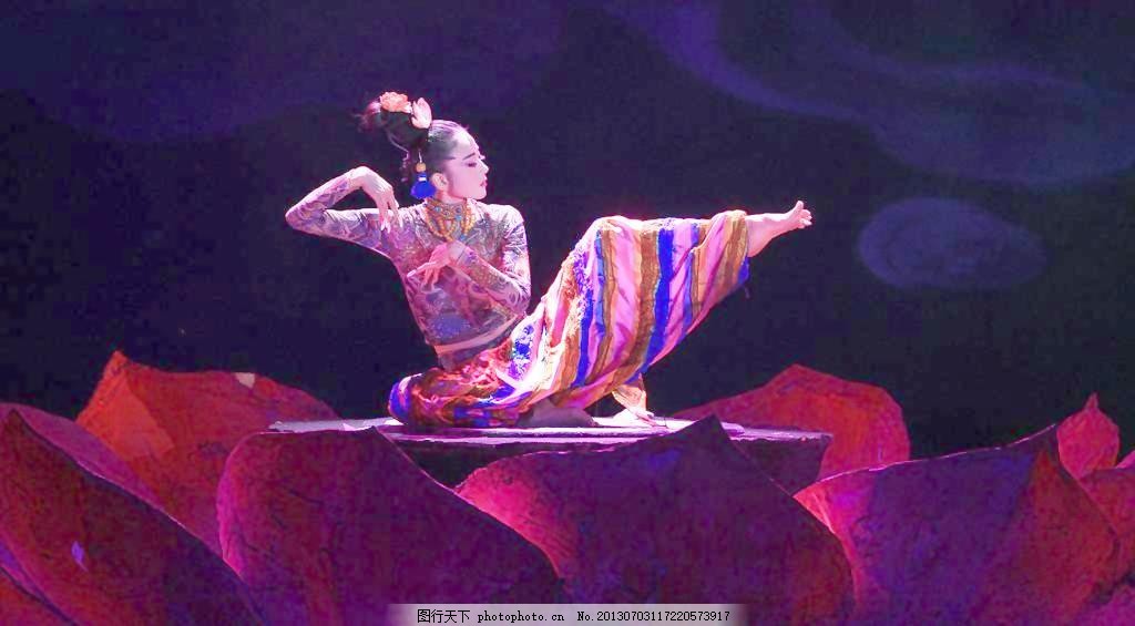 荷花舞,苫ㄎ,jpg,黑色,JPG