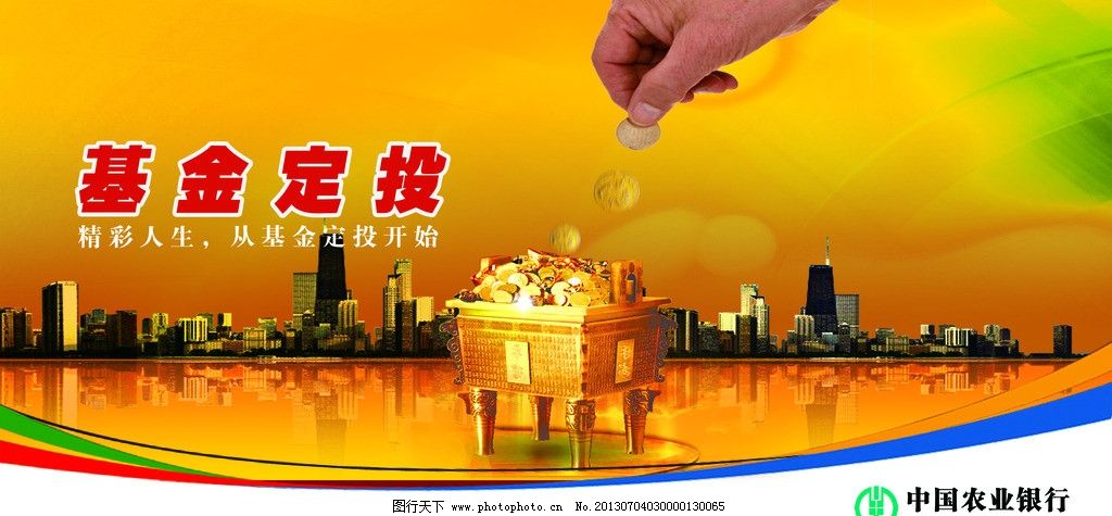 开元棋牌- 开元棋牌官方网站- 开元棋牌APP下载当市场震荡时投资者为何更依赖券商APP？