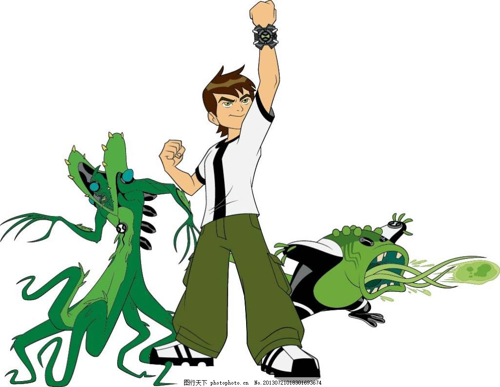 BEN10矢量图,矢量图,矢量人图,BEN10,少年骇客,ai,白色,AI
